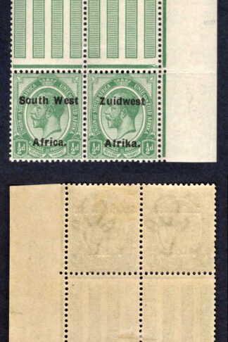 SWA SG29 1/2d opt Zuid west (12mm) 2 Stamps U/M Marginal Gutter Block of Four