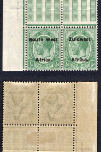 SWA SG29 1/2d opt Zuid west (12mm) U/M Marginal Gutter Block of Four