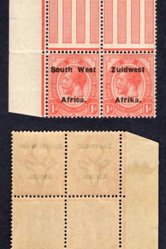 SWA SG30 1d opt Zuid west (12mm) U/M Marginal Gutter Block of Four