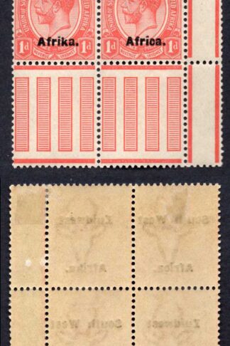 SWA SG30 1d opt Zuid west (12mm) 3 x U/M Marginal Block of Four Eight