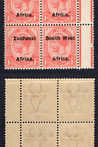 SWA SG30 1d opt Zuid west (12mm) U/M Block of Four Some Broken letters