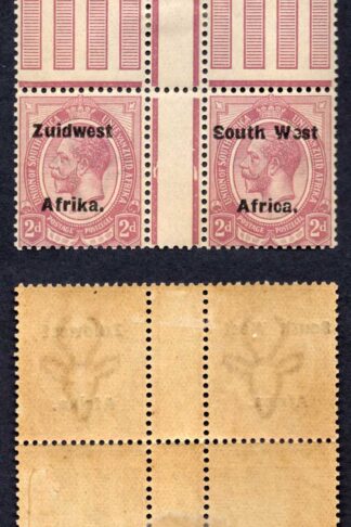 SWA SG31 2d opt Zuid west (12mm) 2 Stamps U/M Marginal Gutter Block of Four