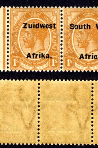 SWA SG35 1/- opt Zuid west (12mm) U/M Cat 12++ pounds