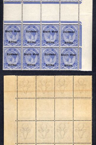 SWA SG32 3d opt Zuid west (12mm) 3 stamps U/M Marginal Gutter Block of 12