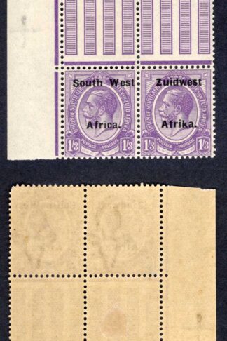 SWA SG36 1/3 opt Zuid west (12mm) U/M Marginal Gutter Block of four