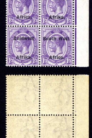 SWA SG36 1/3 opt Zuid west (12mm) U/M Marginal Gutter Block of Eight