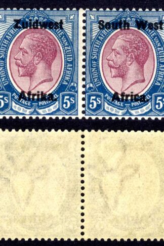 SWA SG25 5/- opt Zuid west (11mm) Fine M/M Variety Dropped A in Africa Cat 95++