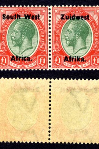 SWA SG27 One Pound opt Zuid west (11mm) U/M (creased) Cat 425 pounds