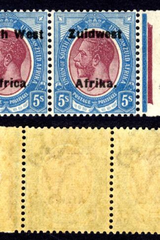 SWA SG38 5/- opt Zuid west (12mm) M/M Stop after Africa Virtually Missing