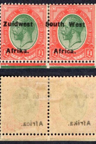 SWA SG40 One Pound opt Zuid west (12mm) M/M Misplaced Overprint Cat 350++ pounds