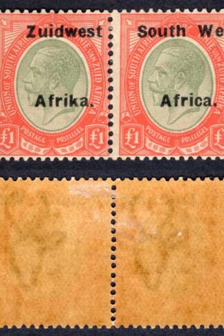 SWA SG40a One Pound opt Zuid west (12mm) M/M Misplaced Overprint Cat 350++ poun