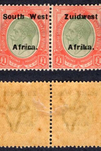 SWA SG40a One Pound opt Zuid west 12mm M/M Opt and KISS PRINT Cat 350++