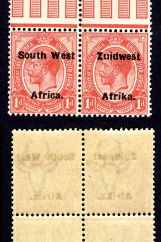 SWA SG30 1d opt Zuid west (12mm) U/M Gutter Block of 4