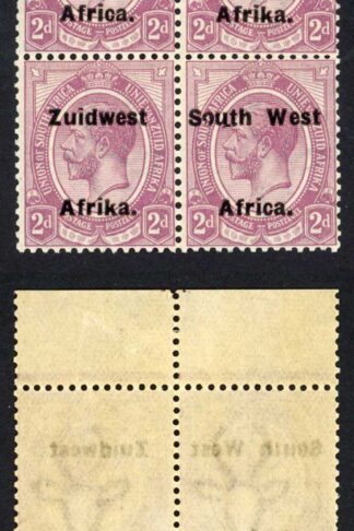 SWA SG31 2d opt Zuid west (12mm) U/M Block of 4 Line Under U