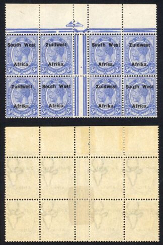SWA SG32 3d opt Zuid west (12mm) M/M Gutter Block of 8