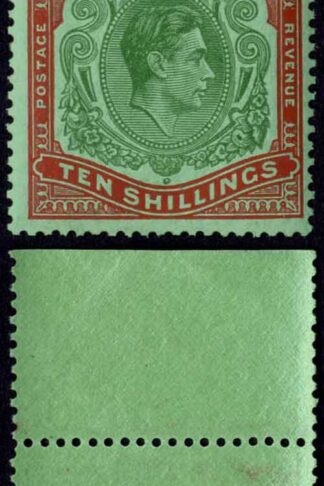 Bermuda SG119d 10/- Deep Green and Dull red/green U/M Cat 75 pounds