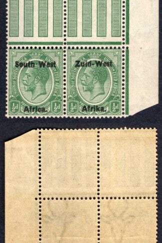 SWA SG16 1/2d opt Zuid west 11mm South West with Short Hyphen U/M (creased)