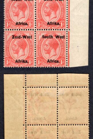 SWA SG17 1d opt Zuid west 11mm South West with Short Hyphen (creased)