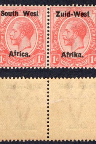SWA SG2 1d opt Zuid-west Raised F in Africa M/M