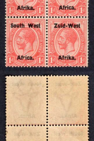 SWA SG2 1d opt Zuid-west U/M Broken R and Doubled S in Overprint