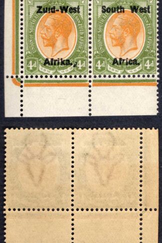 SWA SG5 4d opt Zuid-west extra overprint M/M