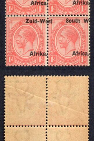 SWA SG2 1d opt Zuid-west Block of 4 Overprint Dramatically Misplaced