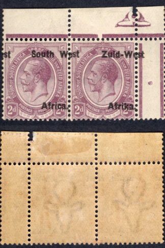 SWA SG3 2d opt Zuid-west Corner marginal Pair with Misplaced Overprint