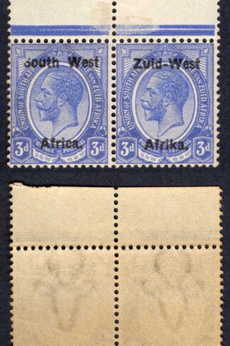 SWA SG4 3d opt Zuid-west U/M Part of S in South Omitted