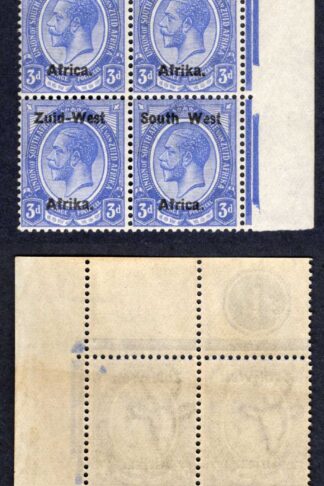 SWA SG4 3d opt Zuid-west Plate Block of 4 U/M Broken e in West