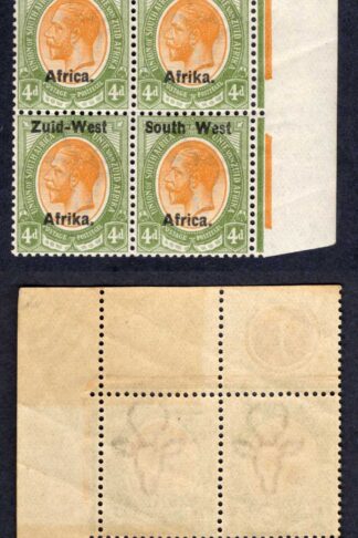 SWA SG5 4d opt Zuid-west Plate Block U/M (toned)