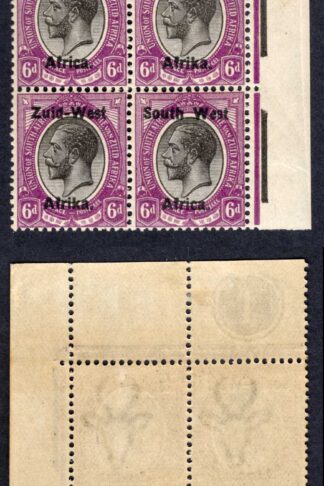 SWA SG6 6d opt Zuid-west Plate Block U/M