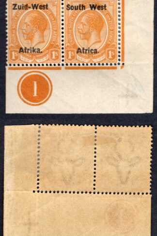 SWA SG7 1/- opt Zuid-west Plate Pair M/M (perfs strengthened at right)