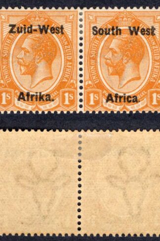 SWA SG7 1/- opt Zuid-west Pair M/M Cat 19 pounds
