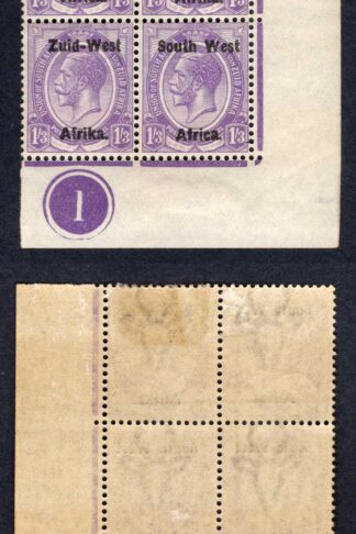 SWA SG8 1/3 opt Zuid-west Plate Block (bottom pair U/M)