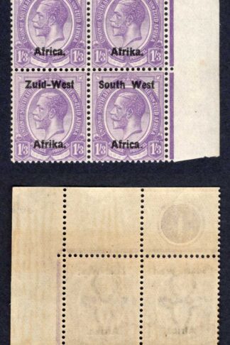 SWA SG8 1/3 opt Zuid-west Plate Block U/M