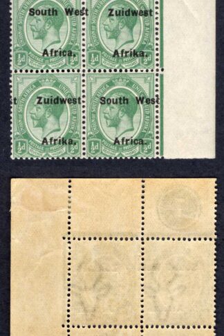 SWA SG29 1/2d opt Zuid west (12mm) Plate Block overprint shifted to the right