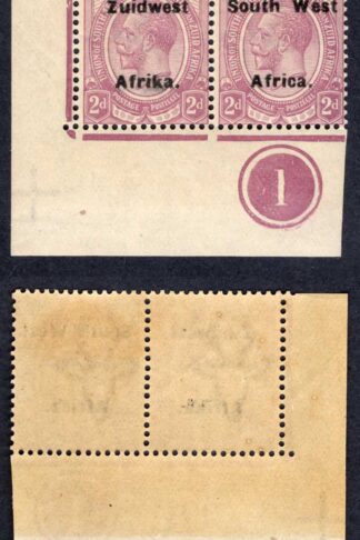 SWA SG31 2d opt Zuid west (12mm) Plate Pair U/M Thin Overprint
