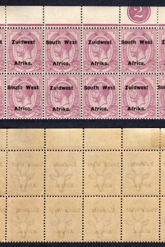 SWA SG31 2d opt Zuid west (12mm) Plate Block 10 x U/M Line under U