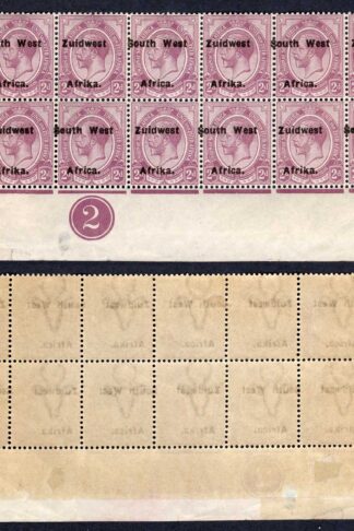 SWA SG31 2d opt Zuid west (12mm) Plate Block U/M