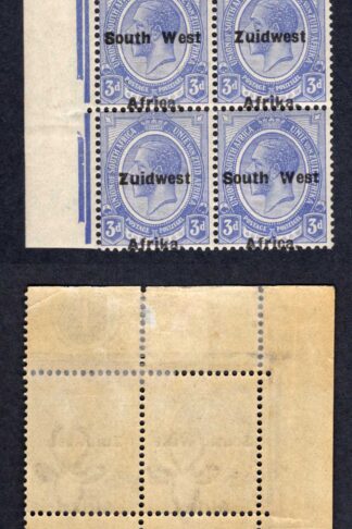 SWA SG32 3d opt Zuid west (12mm) Plate Block M/M Large Misplaced Overprint