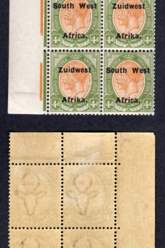SWA SG33 4d opt Zuid west (12mm) Plate Block (Bottom Pair U/M)