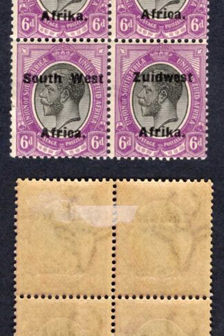 SWA SG34 6d opt Zuid west (12mm) Block Dark Black Overprint (Bottom Pair U/M)