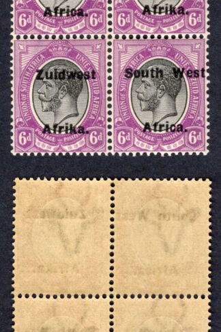 SWA SG34 6d opt Zuid west (12mm) Block Dull Black Overprint U/M