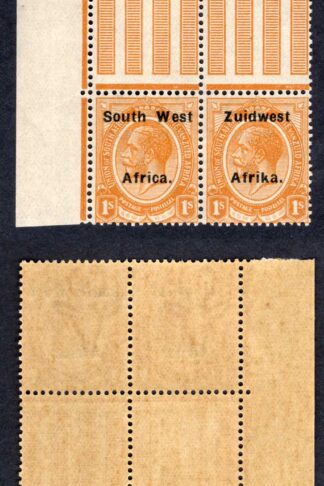 SWA SG35 1/- opt Zuid west (12mm) Gutter Block U/M