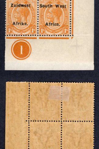 SWA SG35 1/- opt Zuid west (12mm) Plate Block (Bottom Pair U/M)
