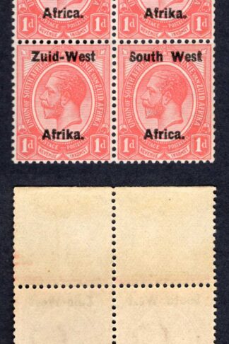 SWA SG2 1d opt Zuid-west Block U/M Part of the S missing