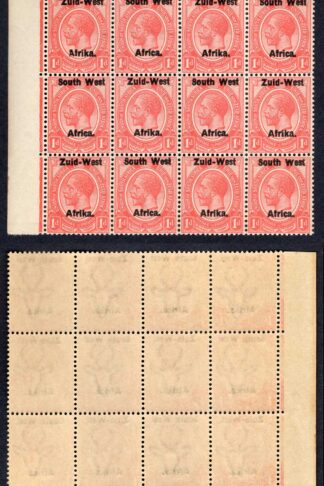 SWA SG2 1d opt Zuid-west U/M Block of 12 Malformed A in Africa
