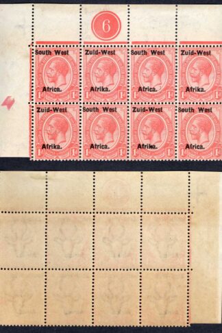 SWA SG2 1d opt Zuid-west Block U/M of eight