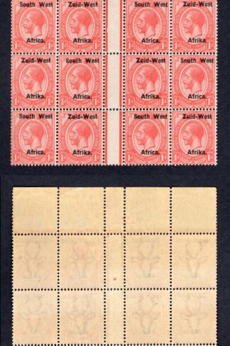 SWA SG2 1d opt Zuid-west Gutter Block of 20 U/M (the perfs are split in top m