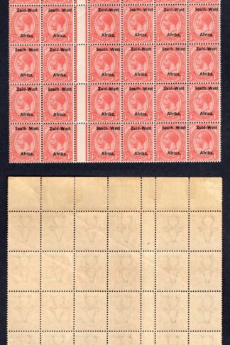 SWA SG2 1d opt Zuid-west Gutter Block of 30 U/M (the perfs are split in top m